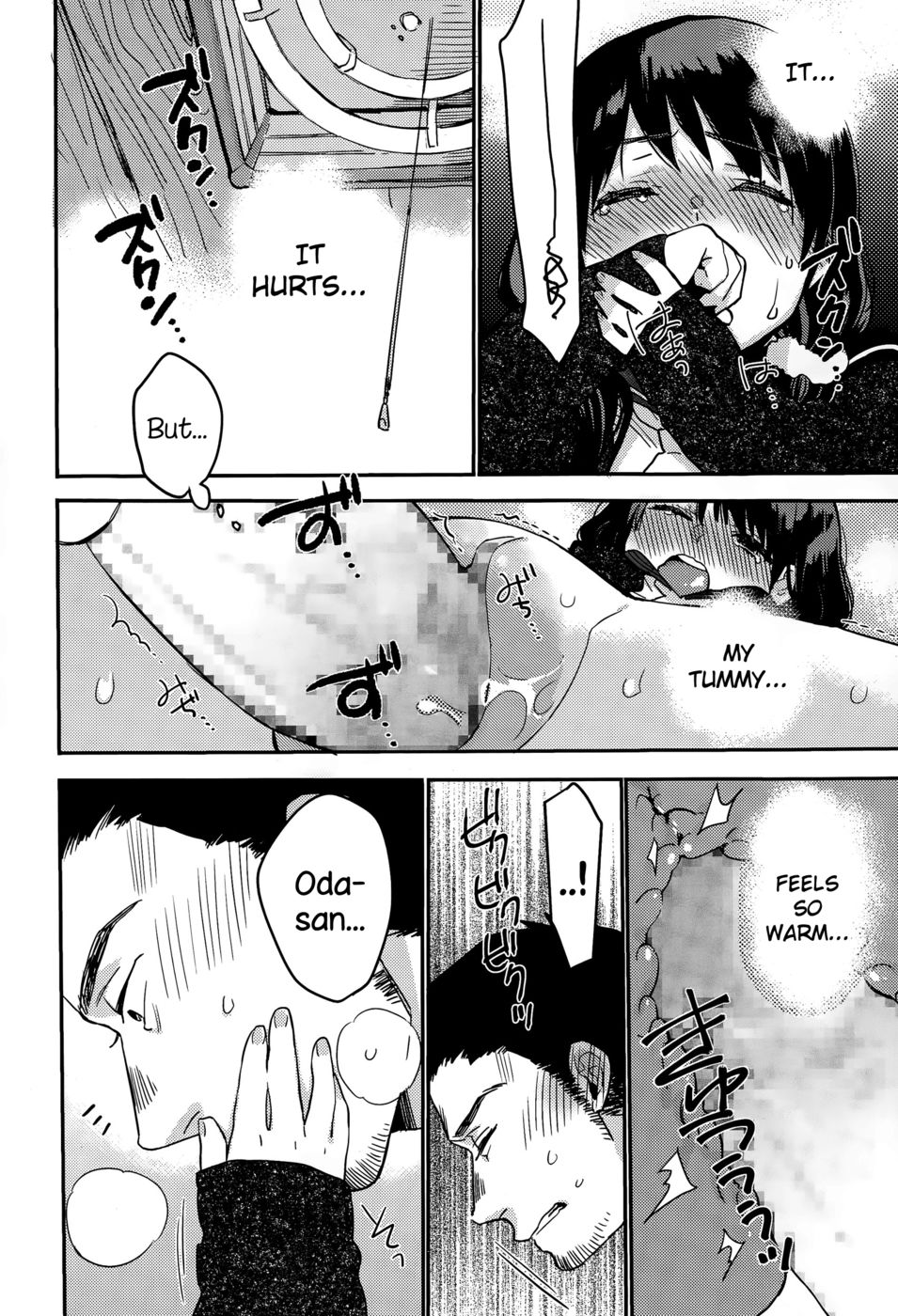 Hentai Manga Comic-The Last Favor-Read-12